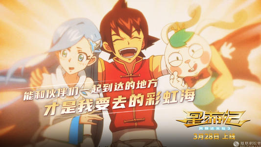四川工商职业技术学院毕业证办理