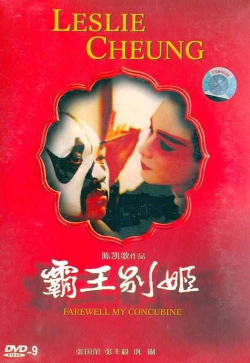 图翁巴 (Toowoomba）吃喝玩乐 毕业证成绩单认证
