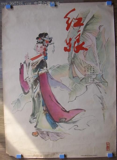 托木斯克理工大学本科学位证